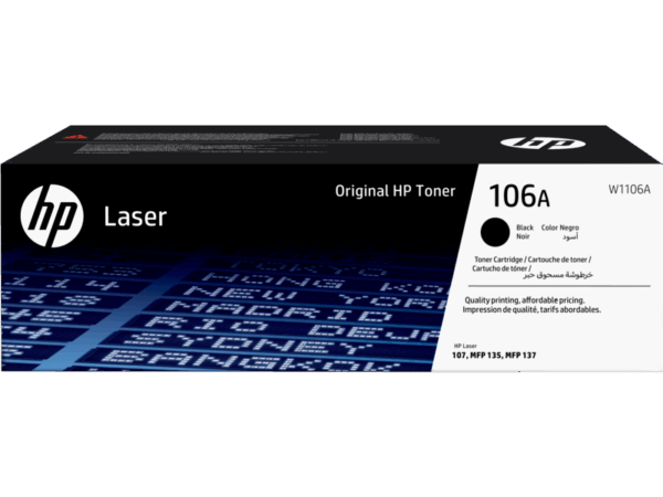 Hp 106A Original - Target Print Store l Printers l Scanners l And More..